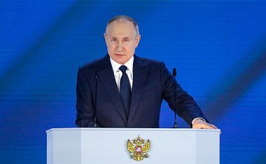 Жесткая позиция России: западные СМИ о выступлении Путина на форуме «Валдай»