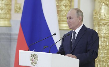 Путин выбрал Совет Федерации 