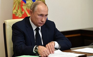 Второй волны нет: главные итоги совещания Путина с членами правительства о ситуации вокруг коронавируса
