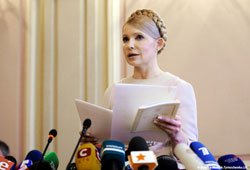 Юлия Тимошенко, лидер украинской оппозиции