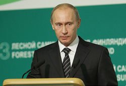 Владимир Путин, премьер-министр Российской Федерации
