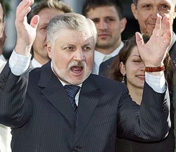 Андрей Исаев, депутат Госдумы РФ, председатель Комитета ГД по труду и социальной политике