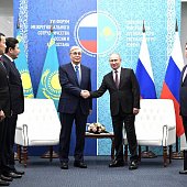 Форум межрегионального сотрудничества Казахстана и России