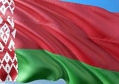 Референдум по поправкам в Конституцию Белоруссии