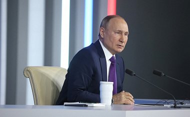 Жёсткая позиция: западные СМИ о пресс-конференции Путина
