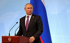 Путин: в мировой истории наступает новая эпоха 