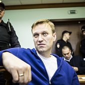 Оглашение приговора Навальному*