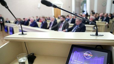 Сессия Парламентского собрания России и Белоруссии