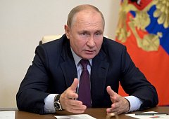 Путин выступил на заседании «БРИКС плюс»: главное 