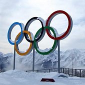 Открытие зимних Олимпийских игр
