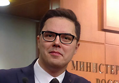 Пекин играет сам