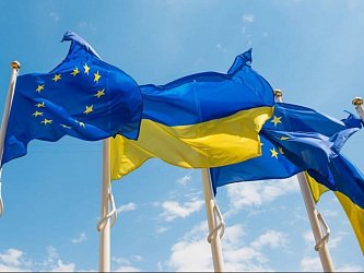 23-й саммит Украина — ЕС