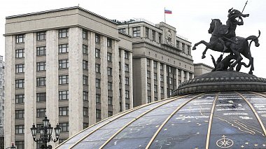 Госдума расследует факты вмешательства во внутренние дела РФ