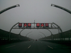 Туман-долгожитель: эксперты о погодных условиях в Москве