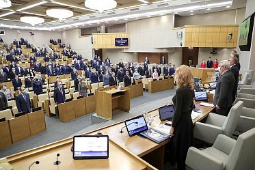 Комитеты, спикер и пятая партия: эксперты о главных интригах начала работы новой Думы