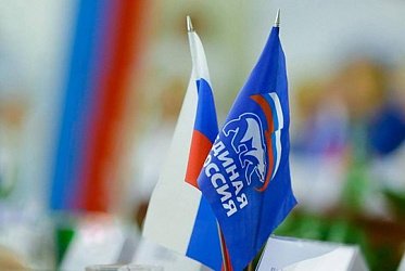 Итоги деятельности «Единой России» в 2022 году: оценки политологов