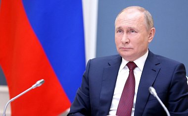 Выступление Путина на форуме «Россия зовет!»: обзор Telegram за 1 декабря